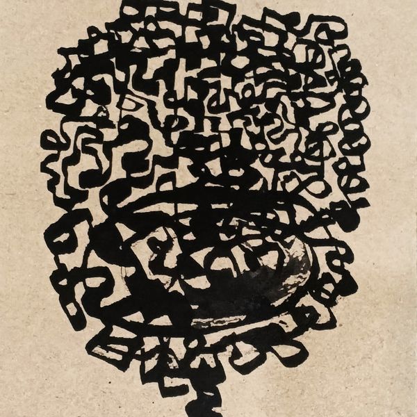 An untitled black ink work by Ganang